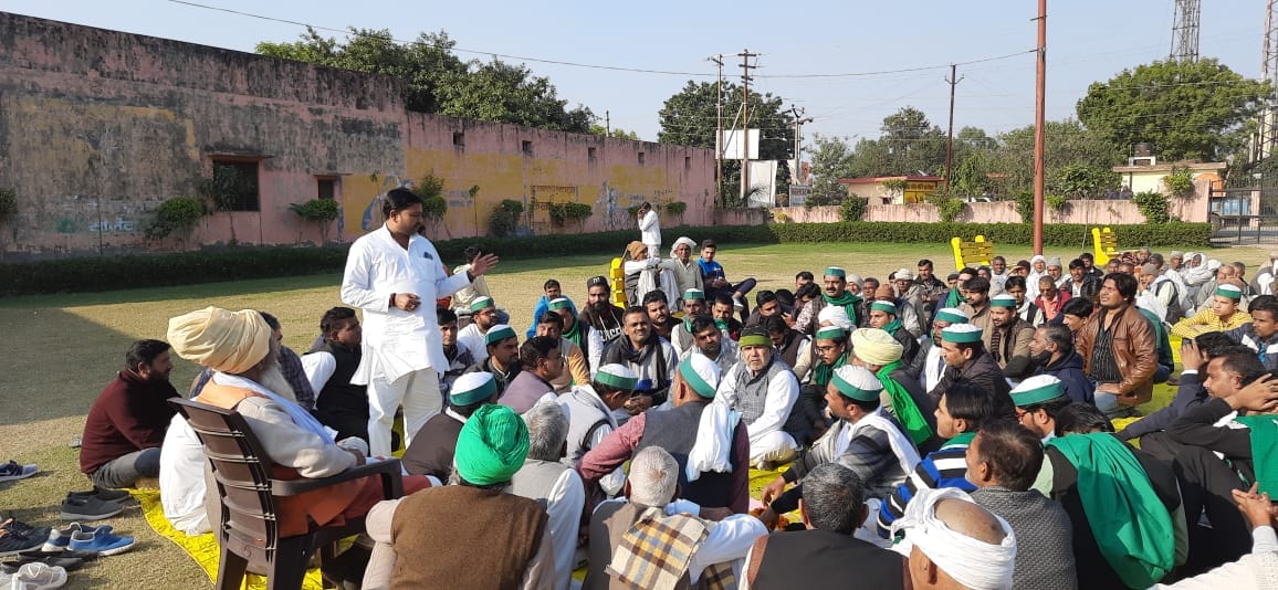 Raised the issue of corruption, warned of agitation