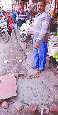 While filling the pits of the path of the Home Minister, the water dip line was also filled with cement.