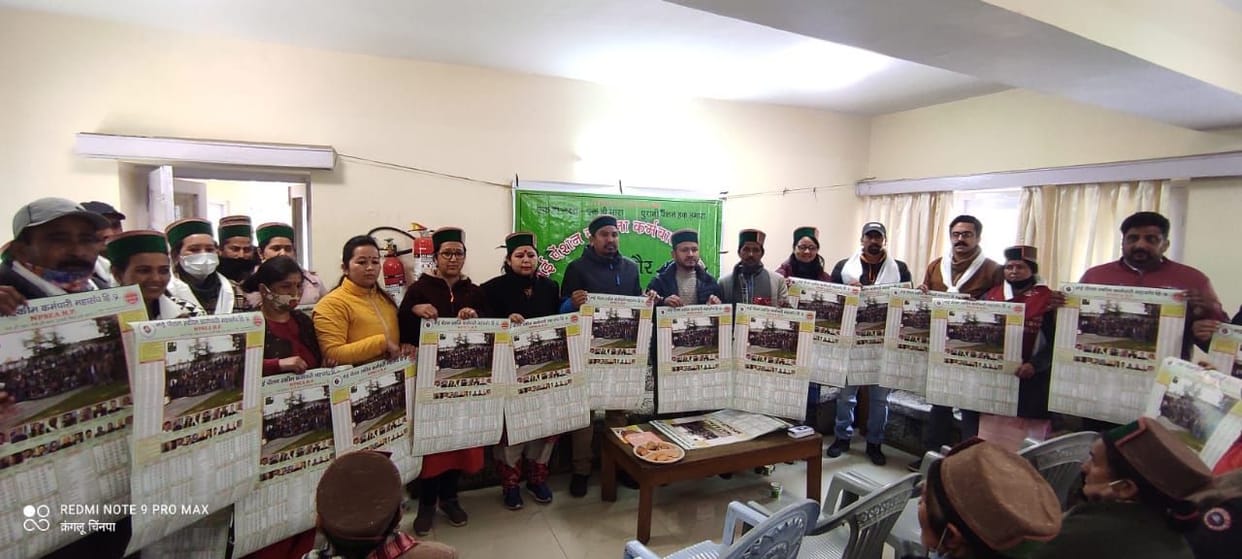 Old pension scheme should be restored: Bisht