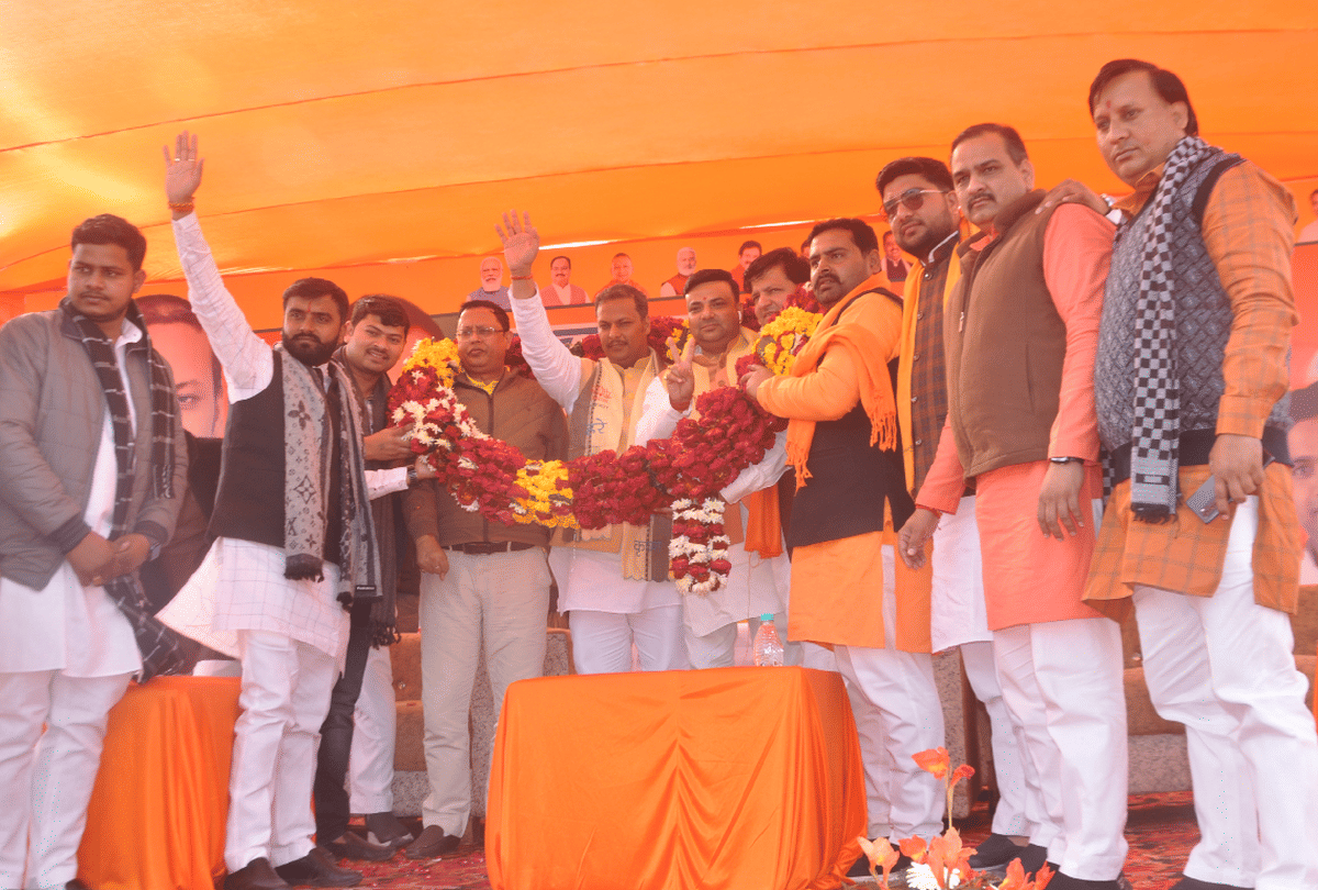BJP Yuva Morcha State President attacks on sp akhilesh yadav