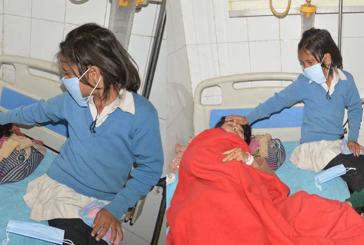 Nine Year Old Giel Reahed Hospital For Sick Mother Treatment And Take Care Of Brother