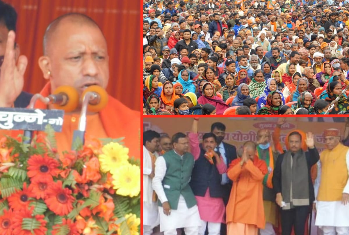 CM Yogi adityanath Targeting SP party and said UP not fiefdom of family