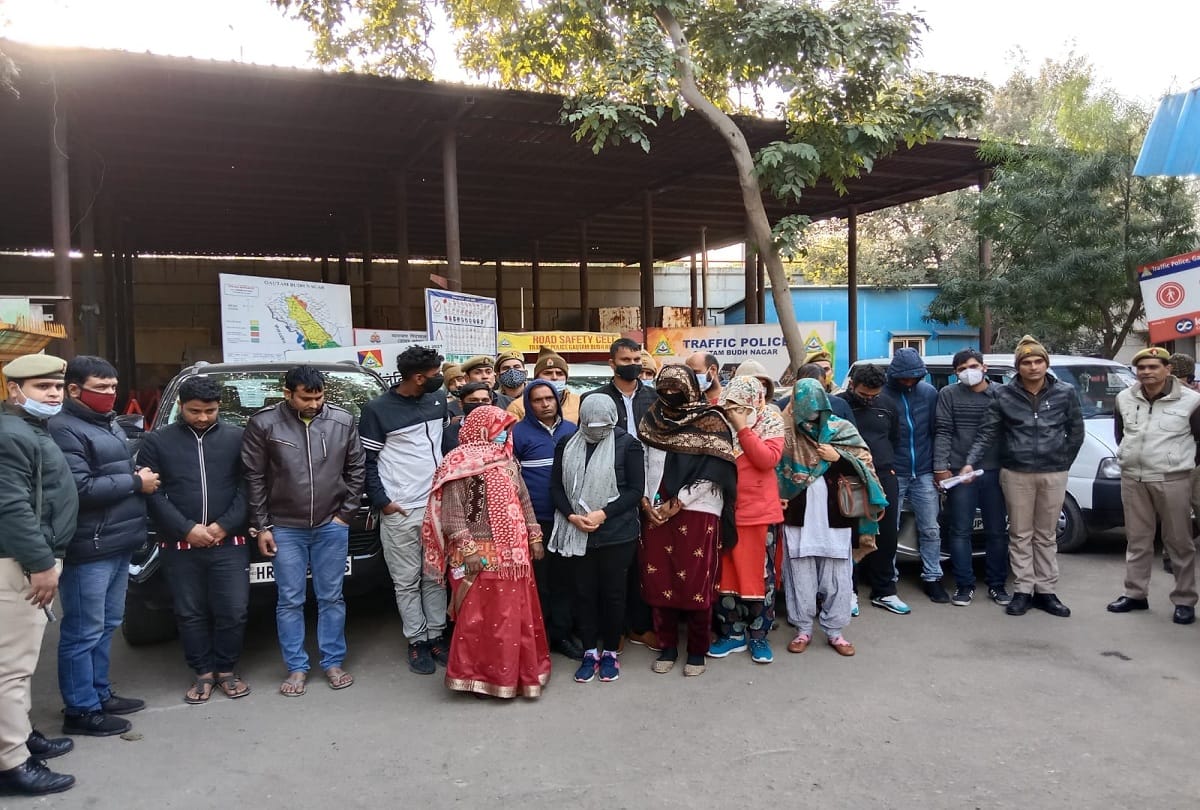 Noida: Police busts seat solver gang, 18 arrested, goods worth lakhs recovered