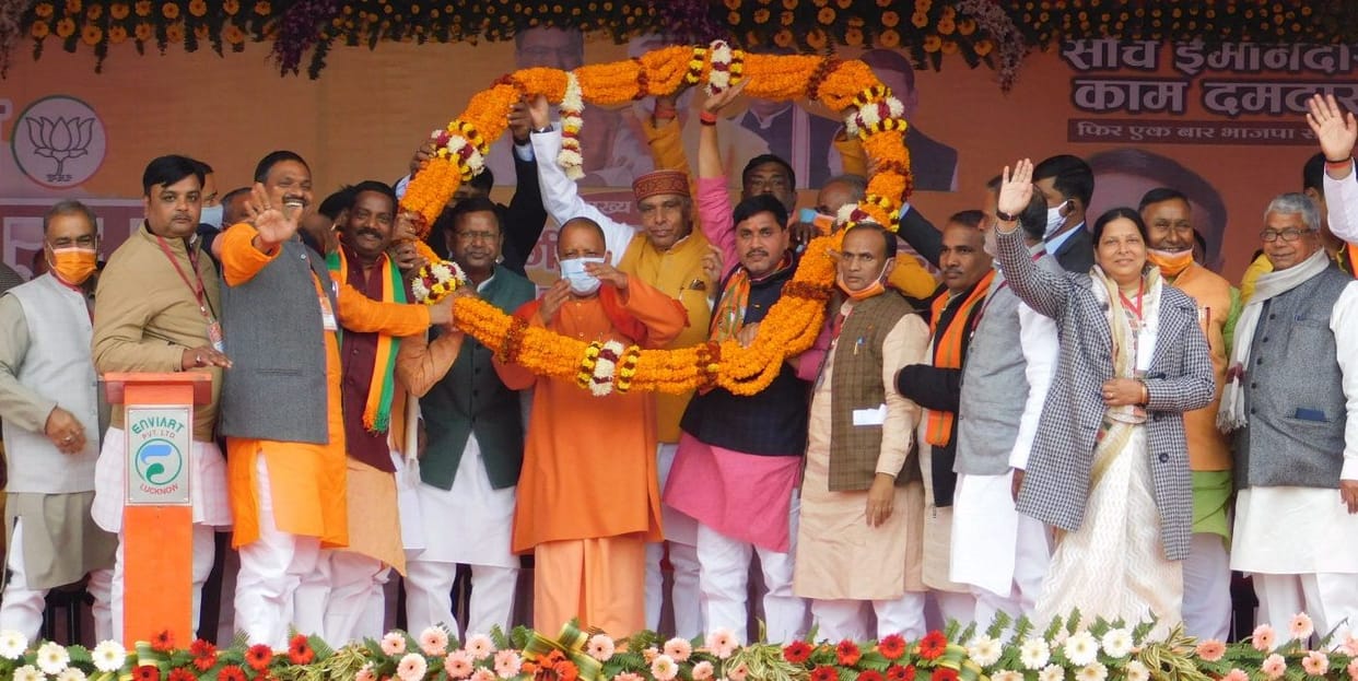 cm yogi in farenda