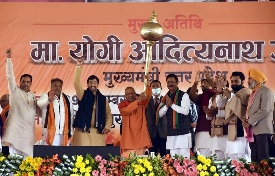 For sisters and daughters in SP-BSP governments
