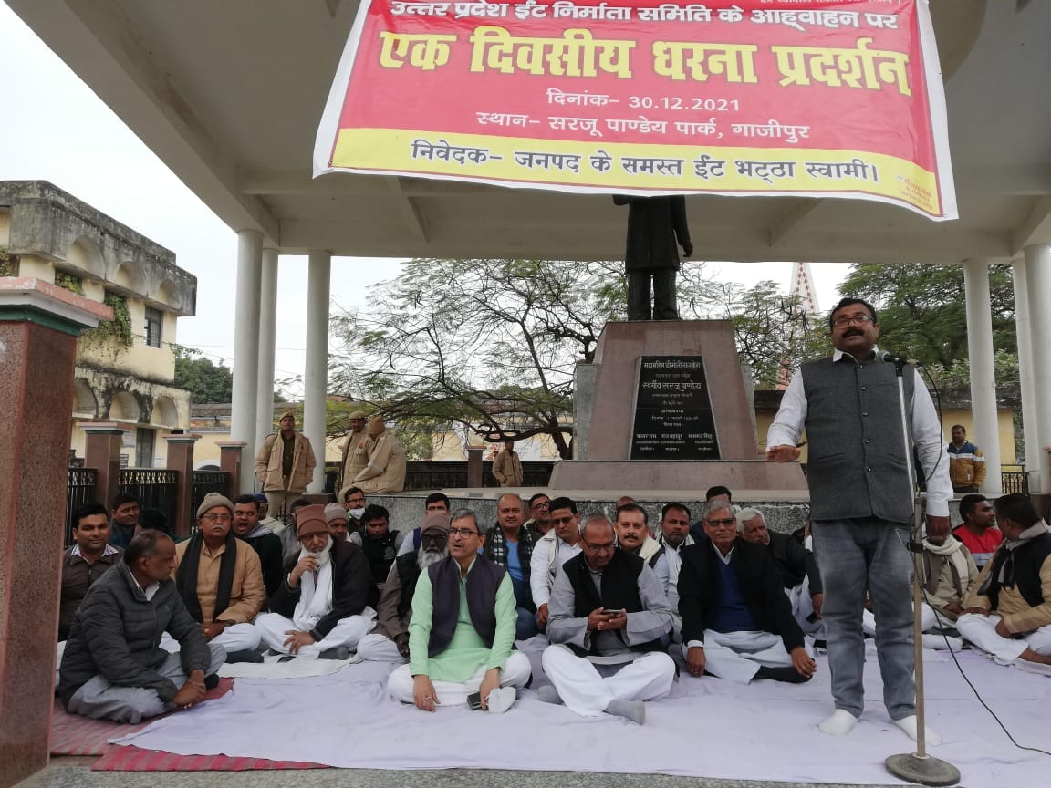 Brick manufacturers protest against increase in GST