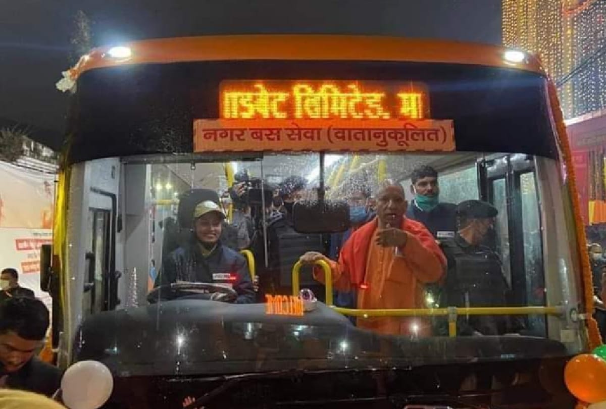 CM Yogi gave message of women empowerment by traveling in electric bus driver Pooja bus