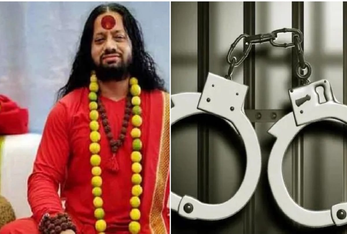 Kalicharan Maharaj: Thane court sent him to jail for 14 days, Maharashtra Police arrested him from Raipur