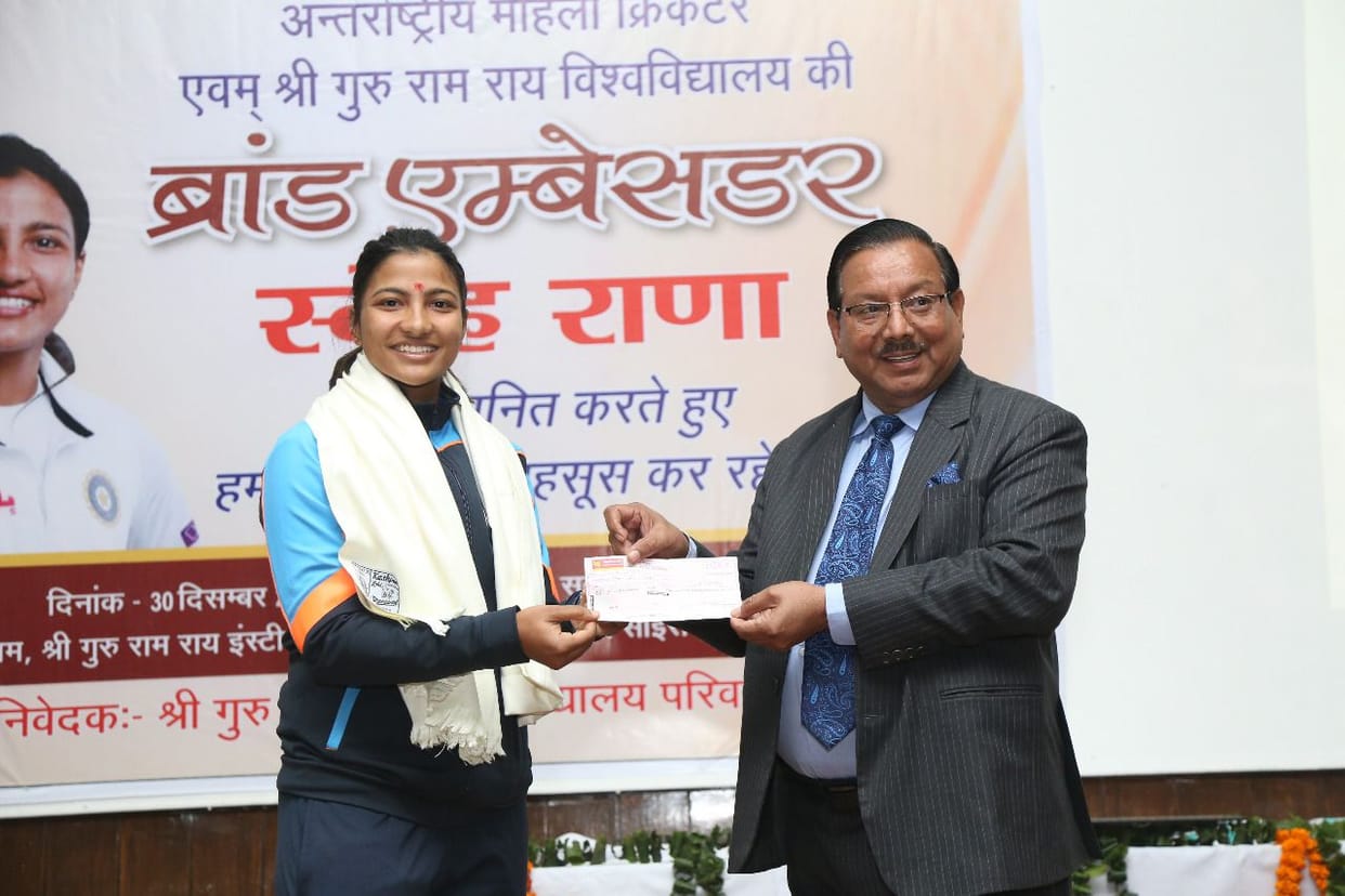 SGRR University honored international cricketer Sneh Rana
