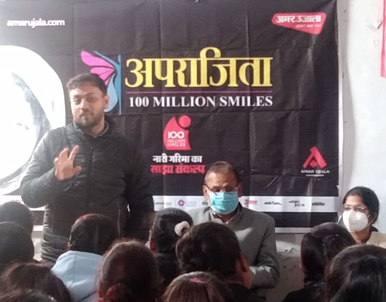 Make a career by setting goals, don't be afraid of obstacles: SDM