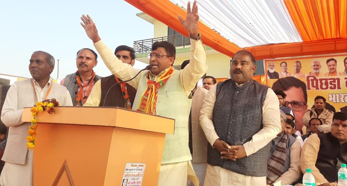 PM Modi has given constitutional status to the National Commission for Backward Classes: Prajapati
