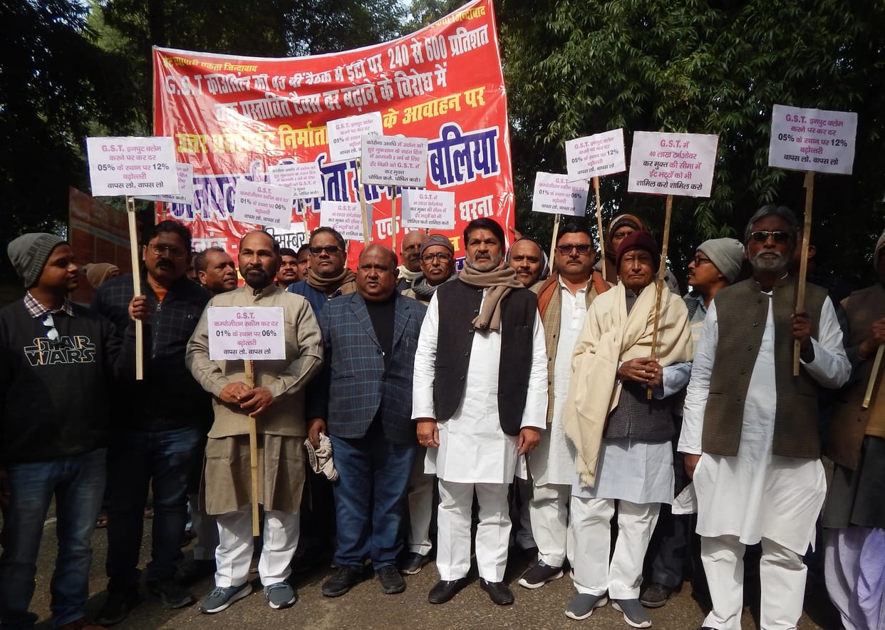 Brick-kiln traders submitted memorandum to DM