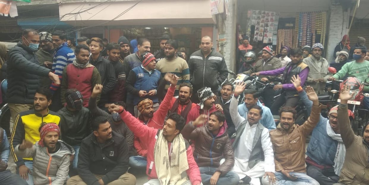 police,yatayaat,jaam