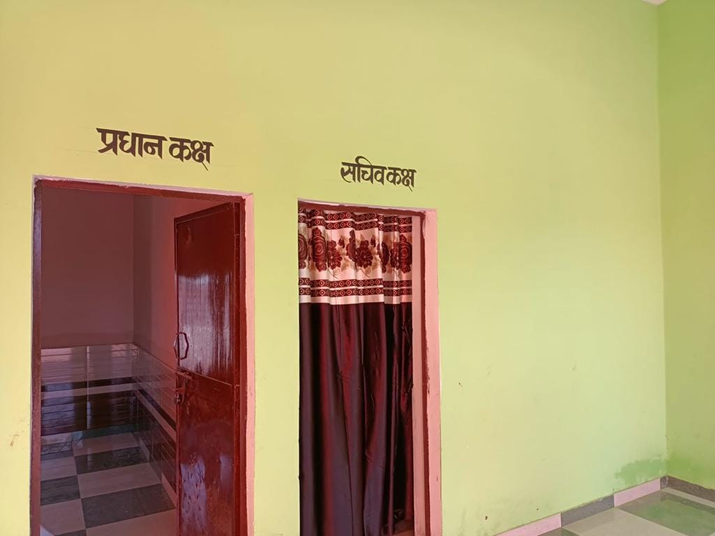 Model village secretariat will be developed in the district