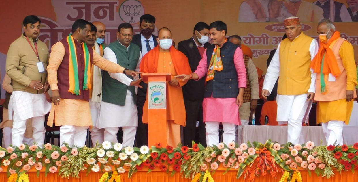 bjp jan viswas rally