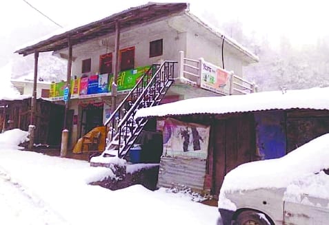 Nepal: Rain and heavy snow disrupted normal life