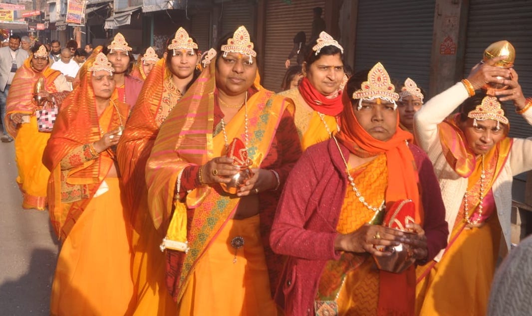 Shreeji's palanquin yatra was taken out with pomp