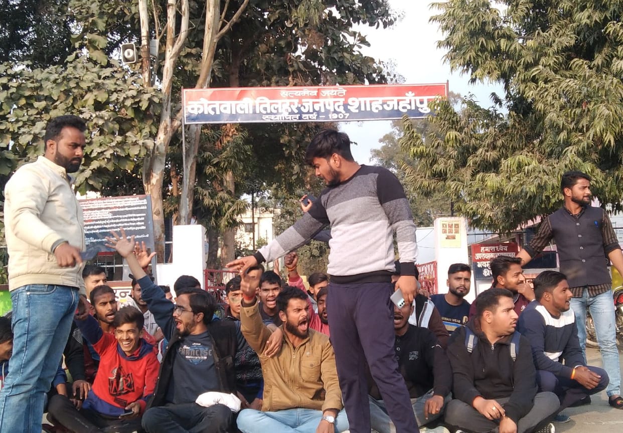 Uproar over the detention of Hindu Yuva Vahini workers