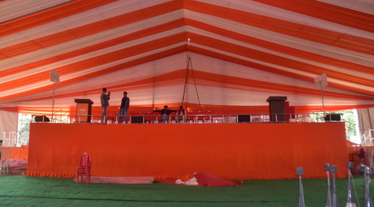 Chief Minister Yogi Adityanath will address the gathering today