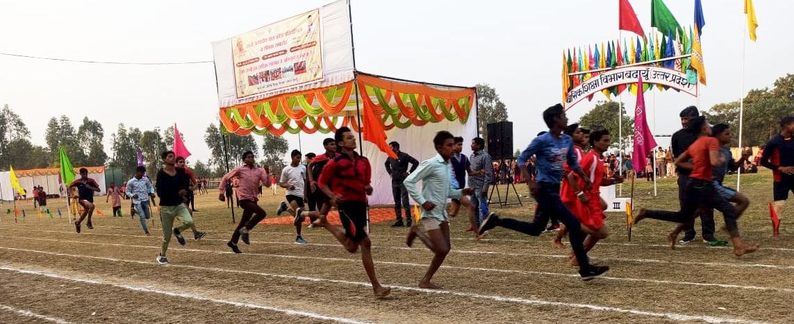 Vikas won in 50 meters race