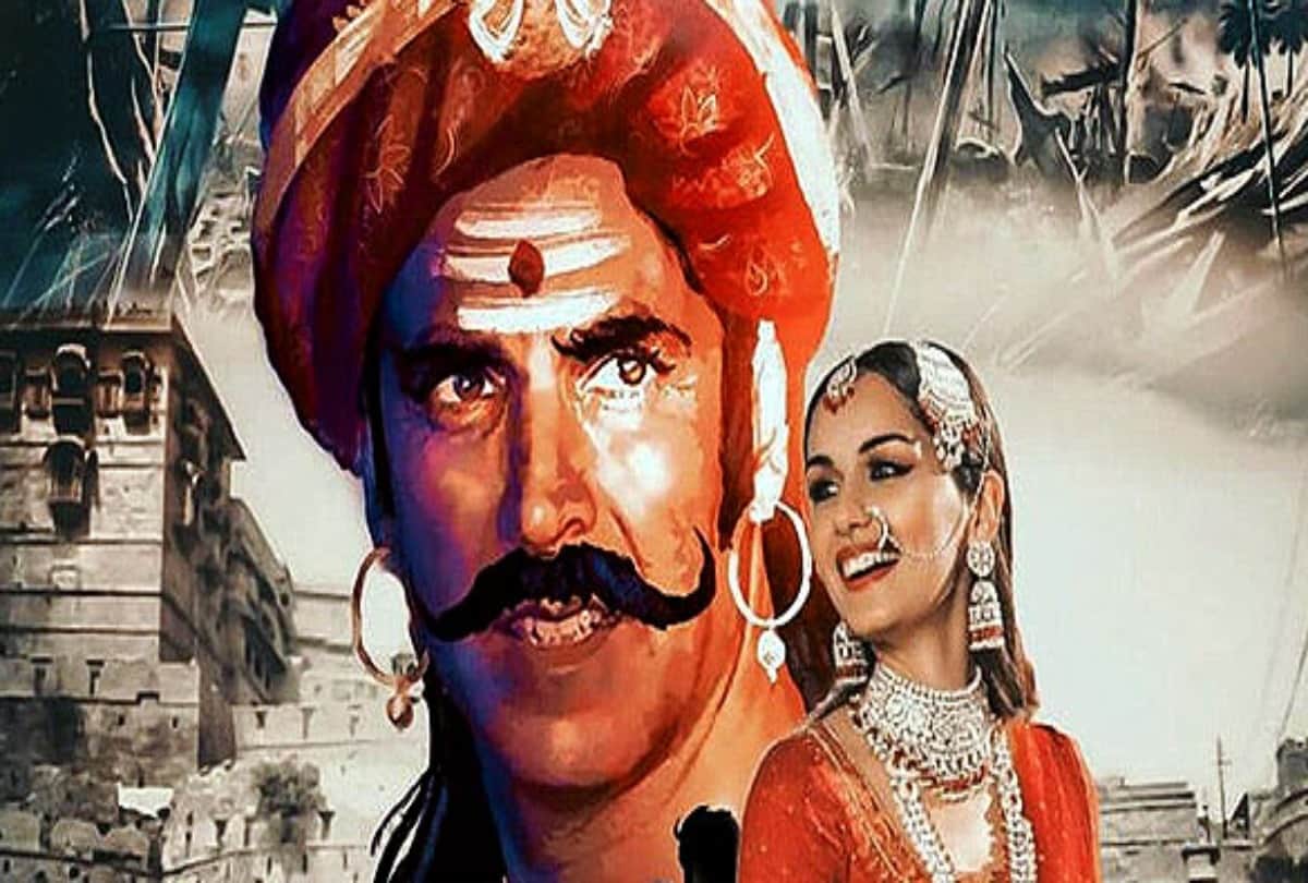 Prithviraj: Gurjar society gets angry for calling Prithviraj Chauhan a Rajput threatened to stop the screening of the film