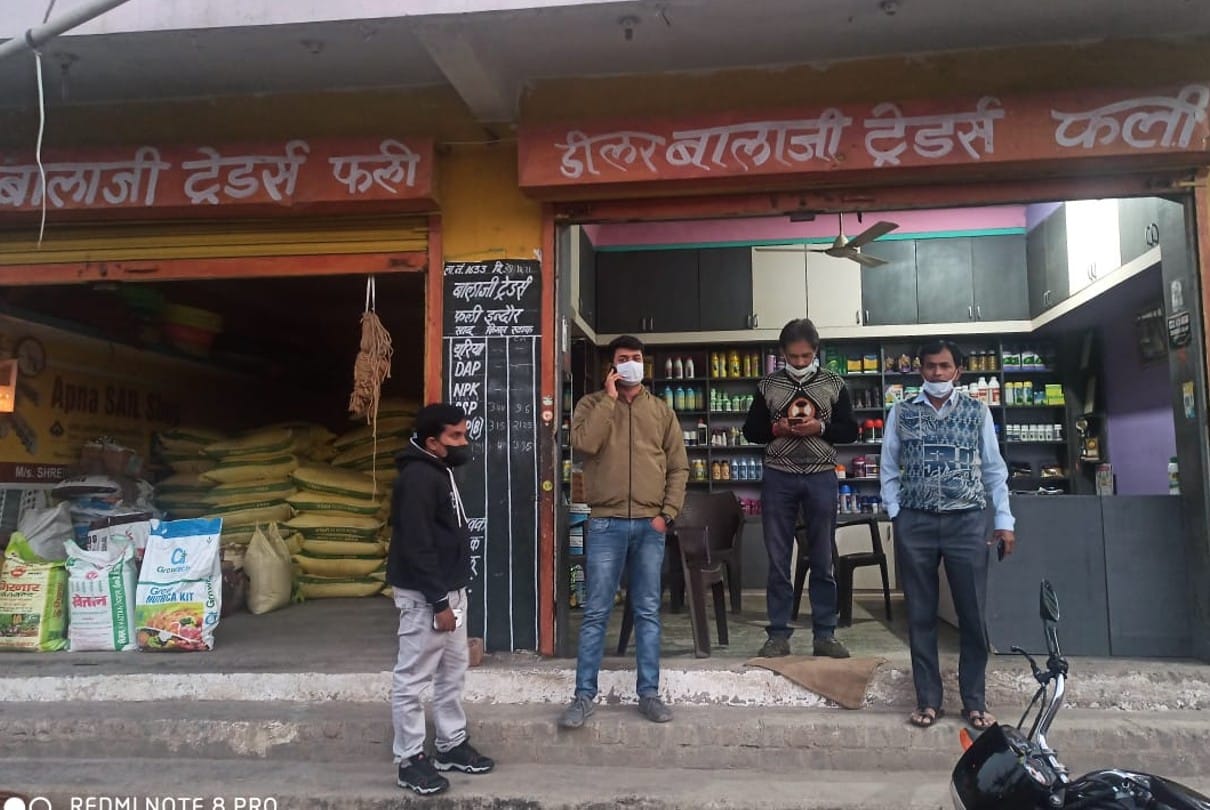 Indore: Manipulation in ration of poor, case filed against four including government fair price shop operator