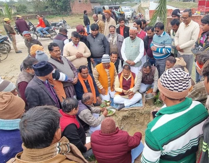 veer abdul hamid dwar inaugurated