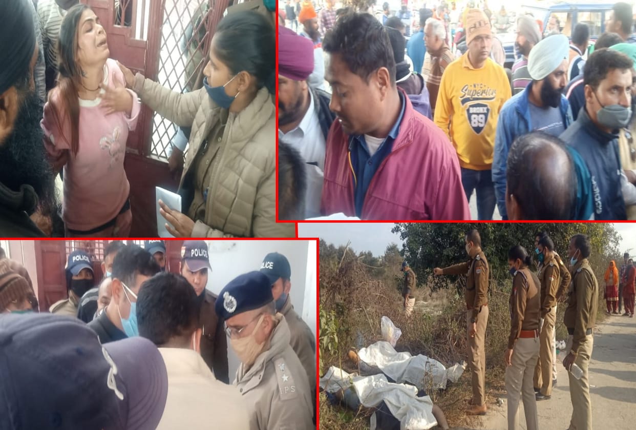 uttarakhand news: heinous murder of one family four members in udham singh nagar, see photos