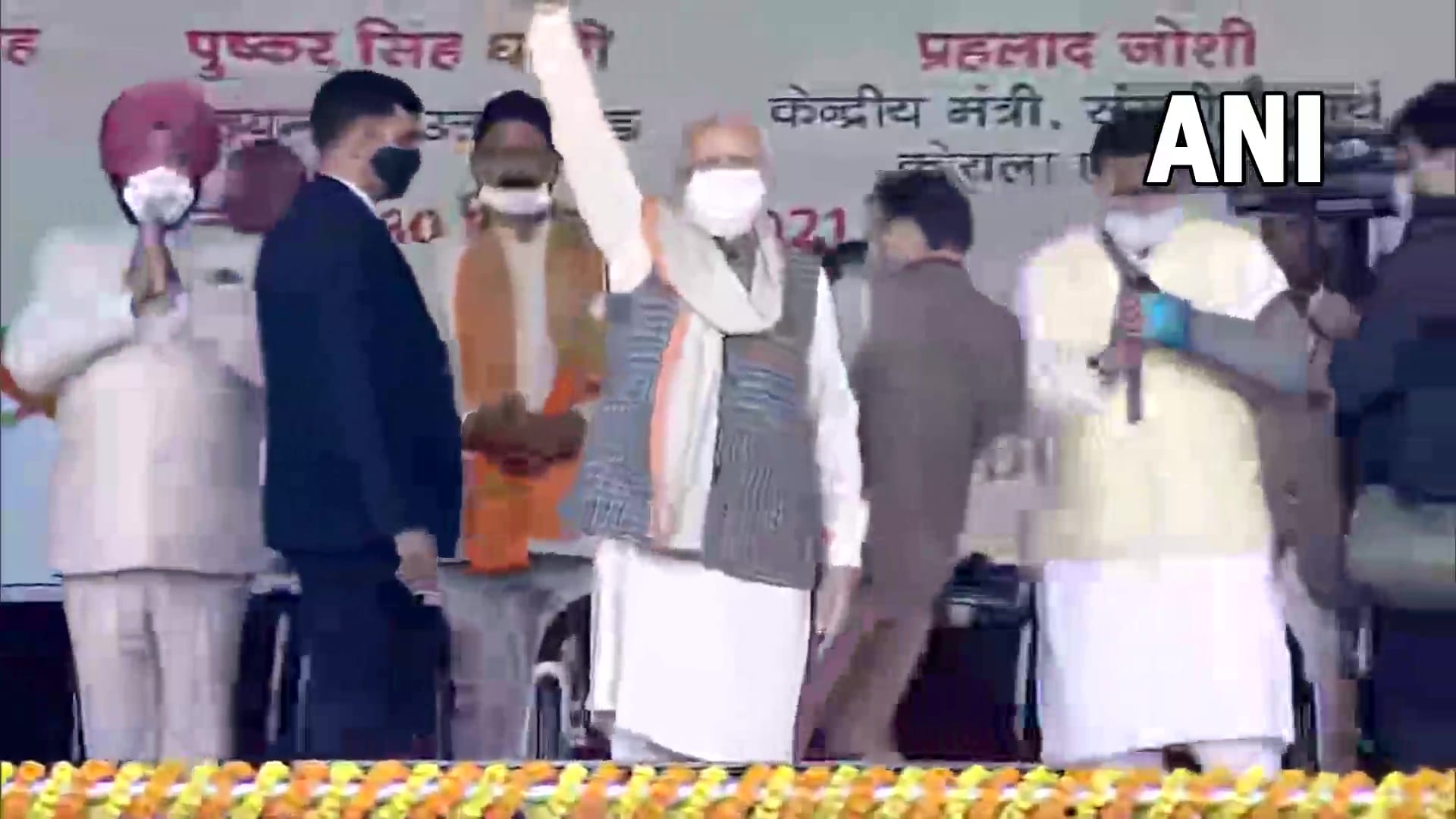 PM Narendra Modi Uttarakhand Visit: Rally in Haldwani, see photos