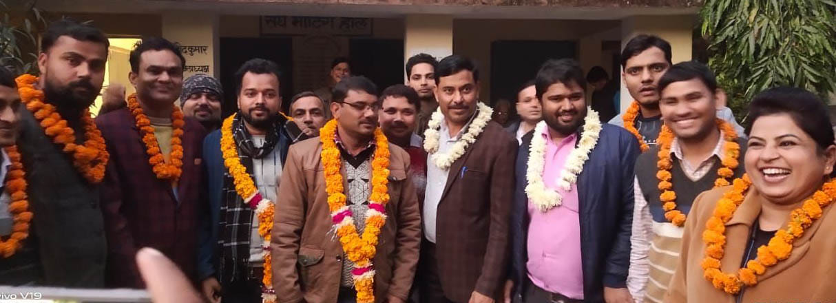 Pawan became the new president of the Collectorate Employees Union