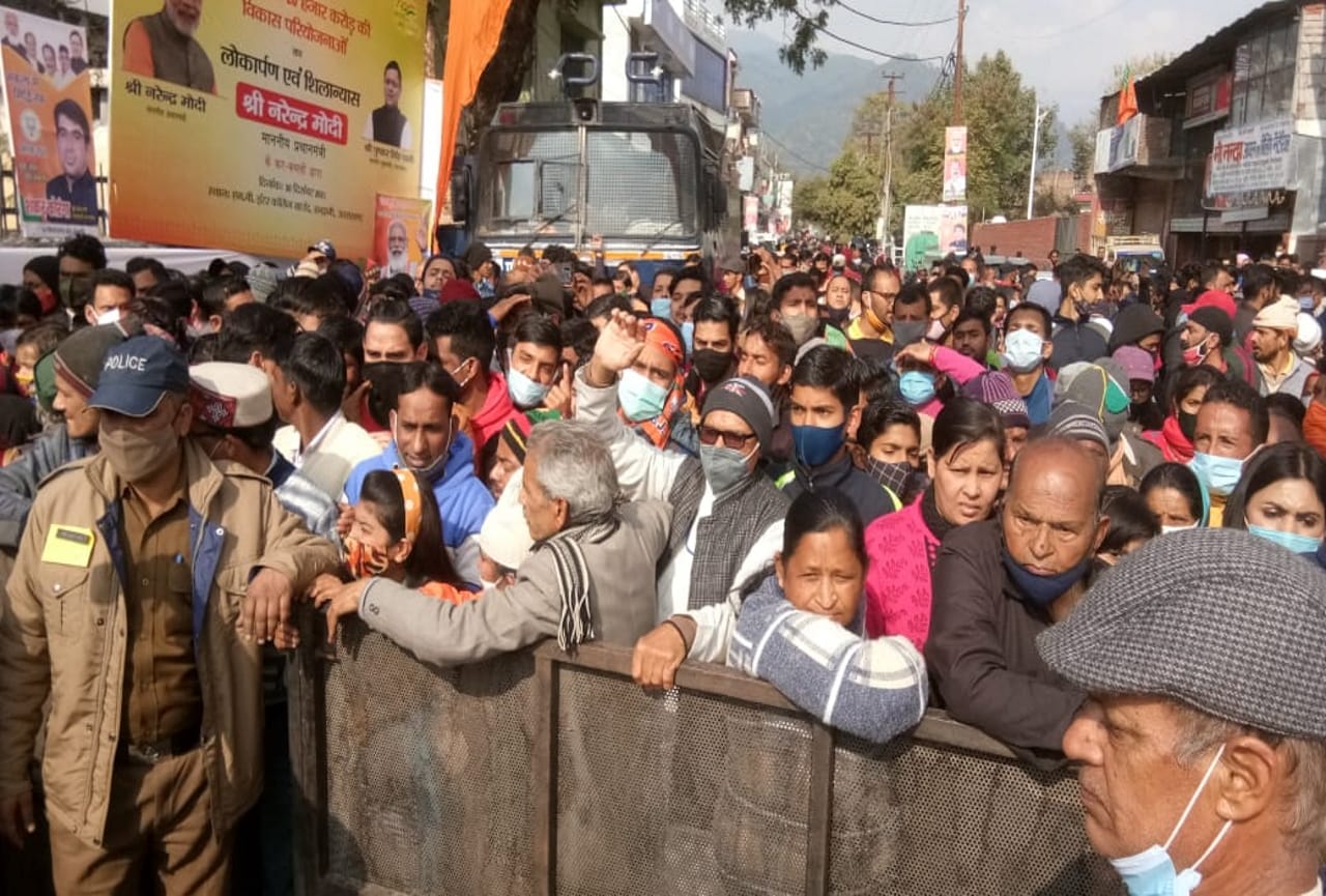 PM Narendra Modi Uttarakhand Visit: Rally in Haldwani, huge rush geathered, photos