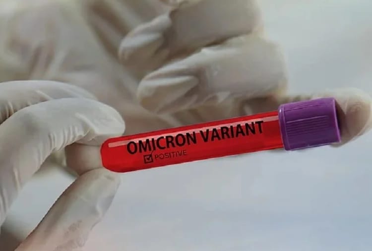 First Case of Omicron Found in Nawanshahr of Punjab