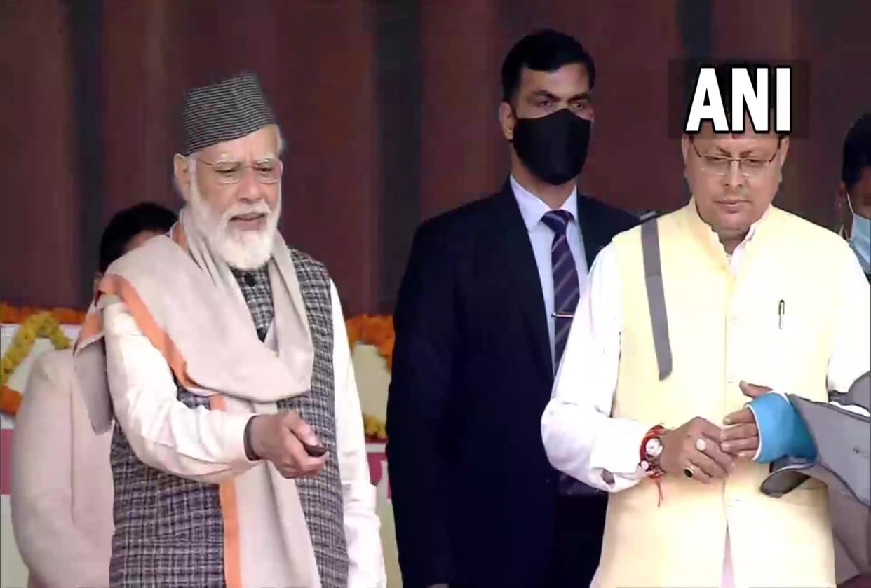 PM Narendra Modi Uttarakhand Visit: cm pushkar singh dhami praised pm modi