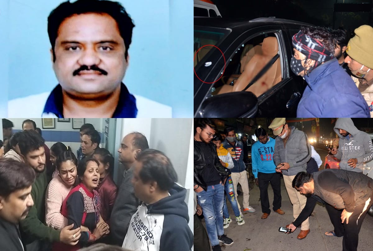 Sandeep Gupta murder case son in law insult leads to his death read full story