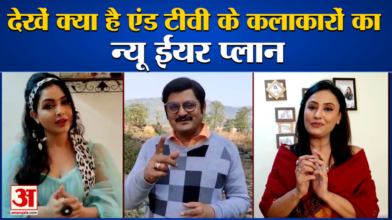 टीवी के सितारे