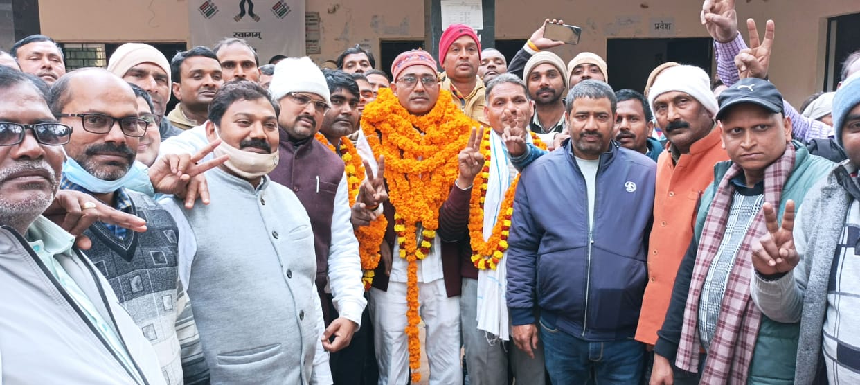 udairaj become block president