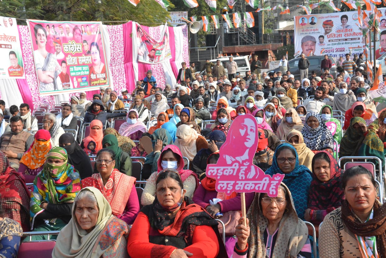 Congress will give rights to women: Dheeraj