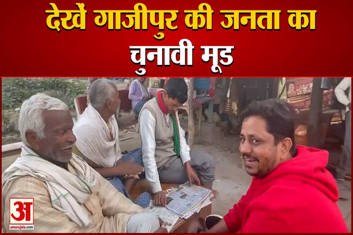 यूपी  चुनाव 2022