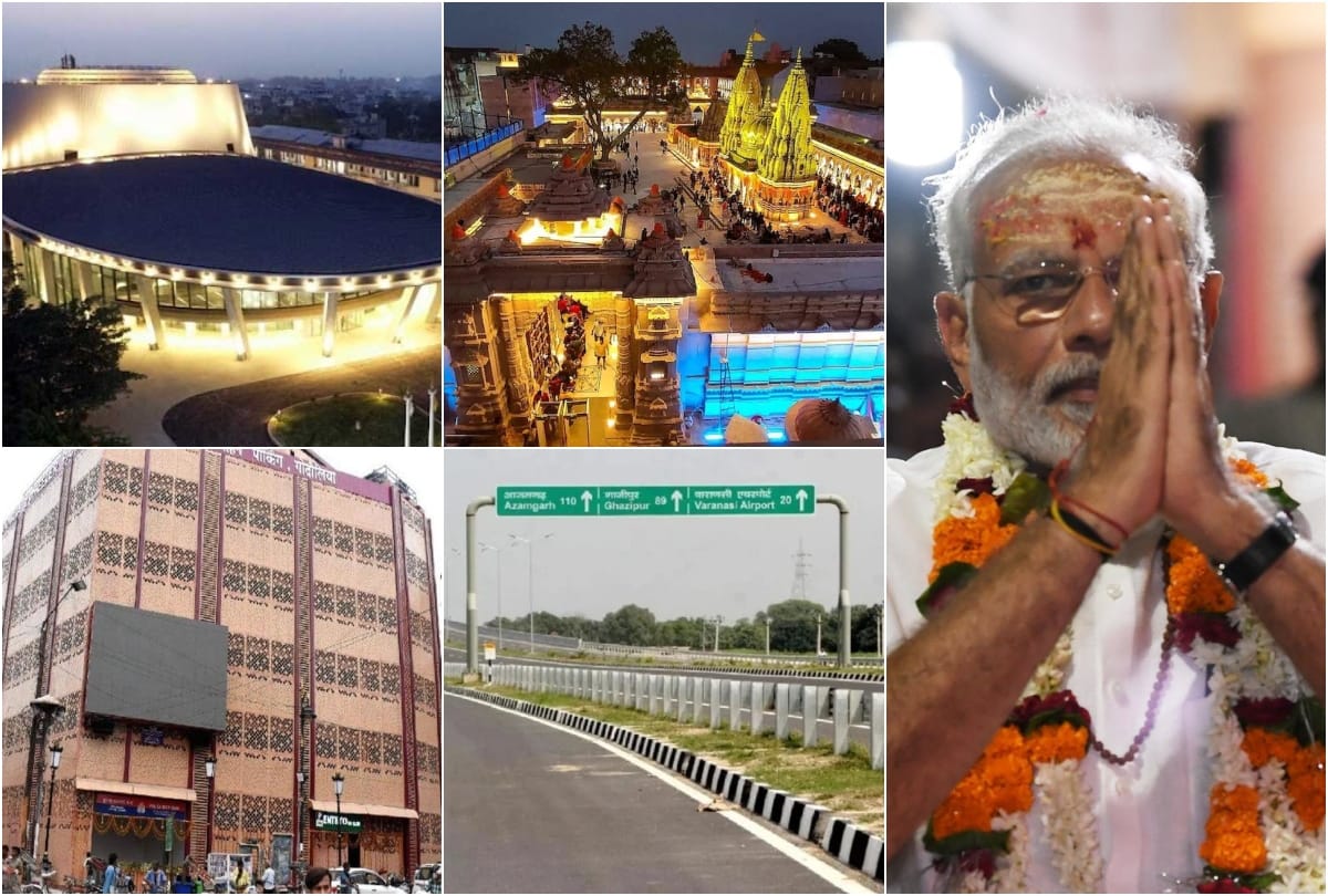 New Year 2022 varanasi development journey get new dimension for badalta banaras ropeway skywalk and heliport