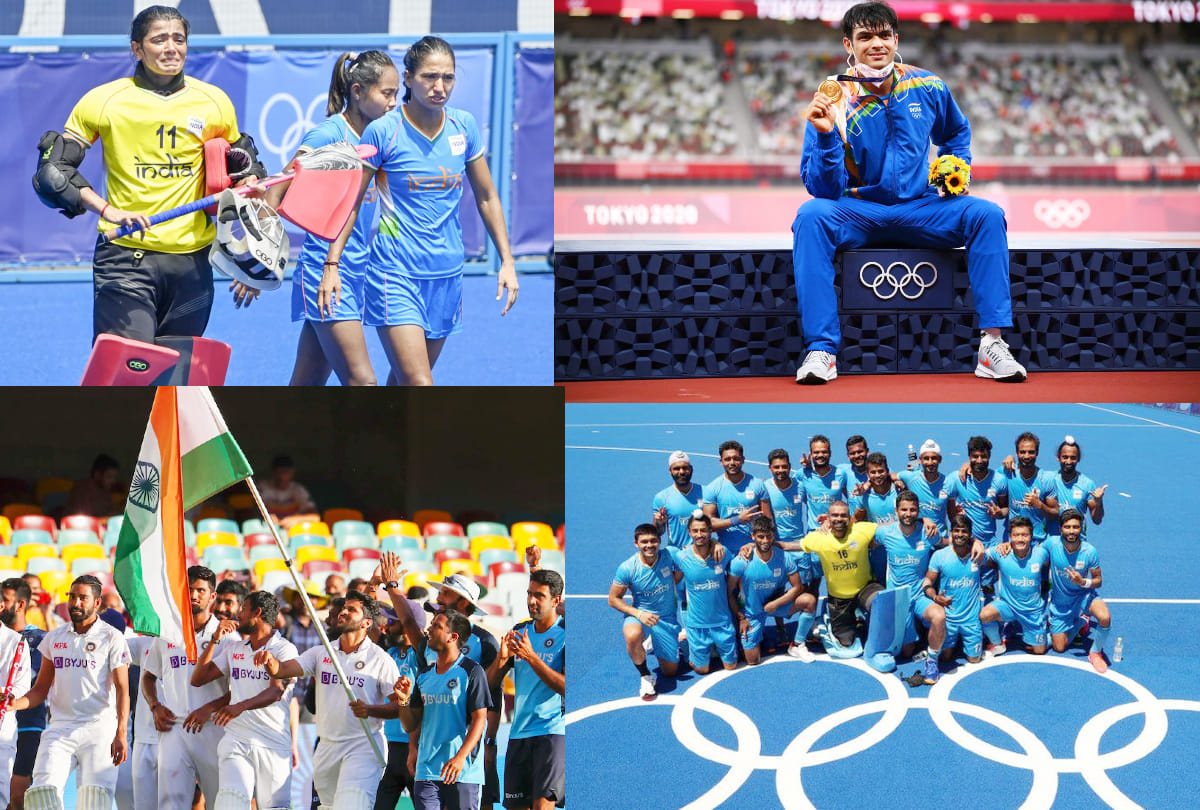 Year Ender 2021 5 Moments in Sports That Won the Hearts of People Tears Came Out in Eyes
