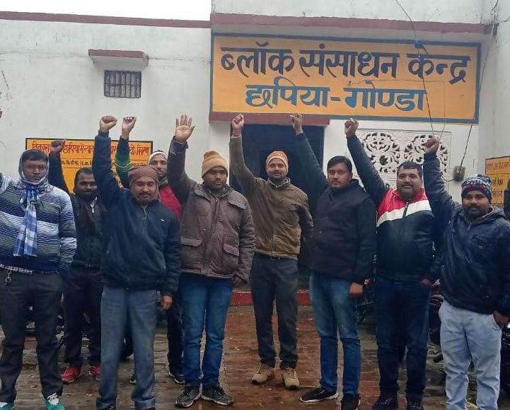 teachar,pradarshan