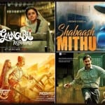 नए साल में रिलीज होने वाली फिल्में