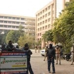 लुधियाना कोर्ट कांप्लेक्स