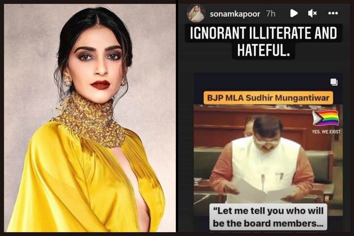 Sonam Kapoor slams BJP MLA Sudhir Mungantiwar for his comment on LGBTQ community