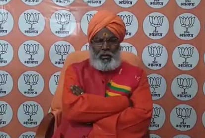 सांसद साक्षी महाराज