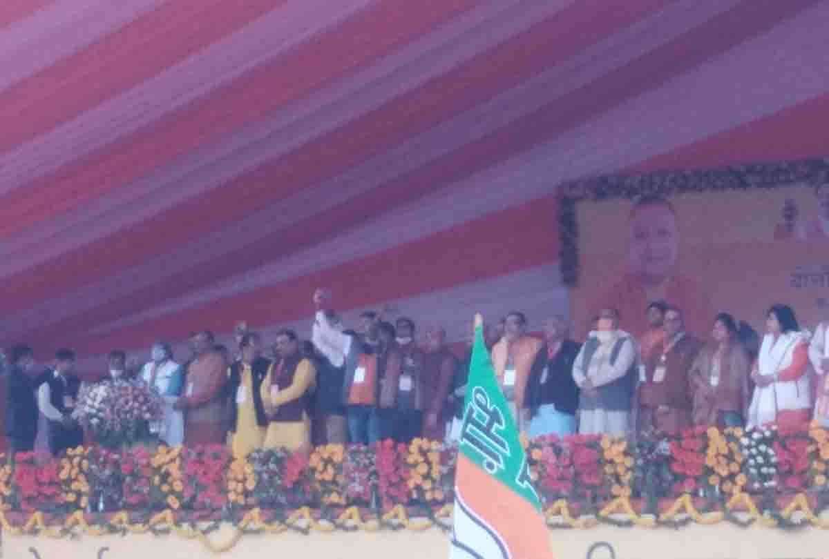 Chief Minister Yogi Adityanath visit to Kanpur dehat