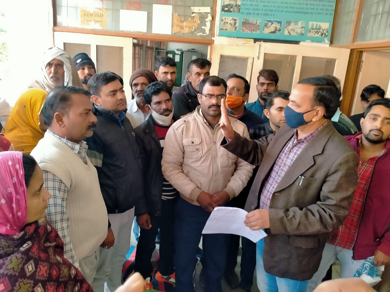 If the children did not get admission under Rule 134A, then the parents staged a protest outside the BEO office.