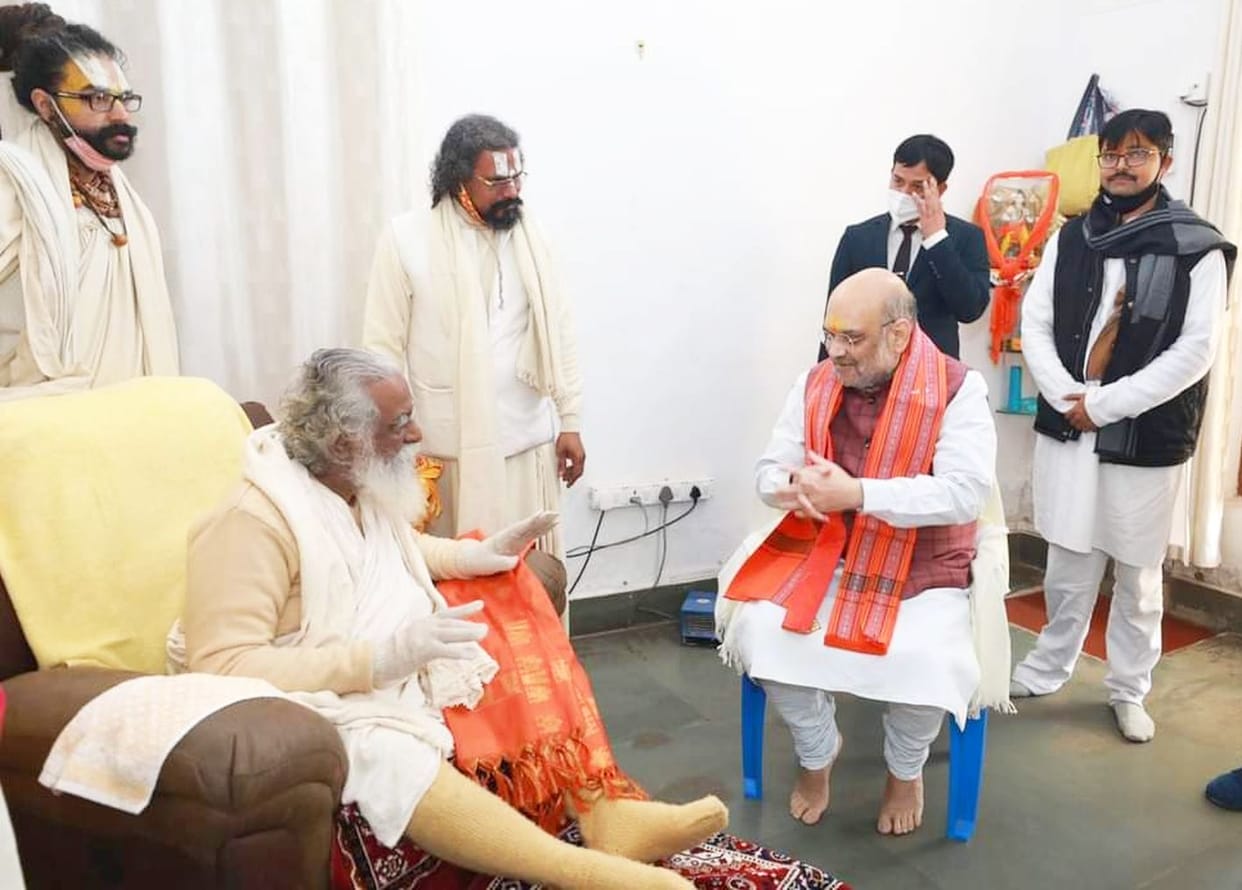 Amit Shah bowed down in Ramlala's court