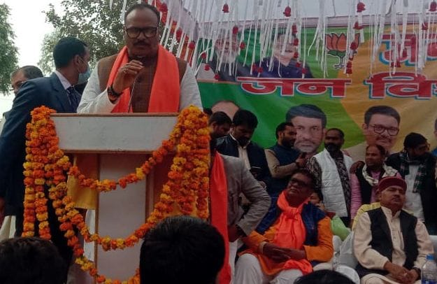 political,kannauj,kannauj news