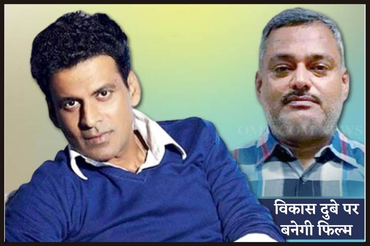 from raid 2, emergency to gangubai kathiawadi these upcoming movies will be based on real life incidents